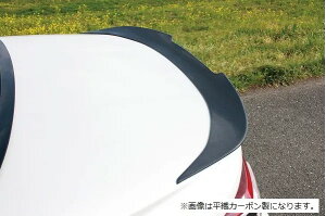 K[Wx[ Ry 3BA-LA400K gNX|C[@FRP FRP h 30-1013 GARAGE VARY