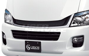 Mu\ NV350 Lo E26 1^ tgO FRP h GIBSON