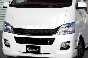 Mu\ NV350 Lo E26 1^ [{lbg FRP h GIBSON