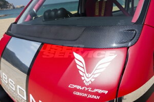 Mu\ nCG[X 200n 1^ 2^ 3^ 4^ Cp[K[jbV J[{ GIBSON