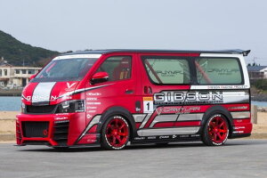 ギブソン ハイエース 200系 4型 フロントバンパー用アンダーリップ GT FRP 未塗装 GIBSON