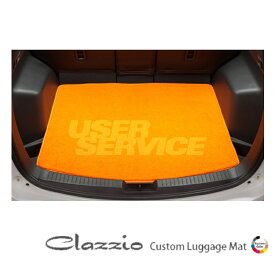 楽天市場 日産モコ Mg33s ラゲッジマットの通販