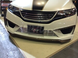 NCu tBbg GK3 tgn[tX|C[ h Crave