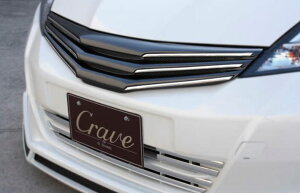 NCu tBbg GE6  tgO h/QR[gdグ Crave