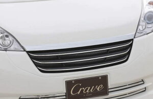 NCu XebvS RG1 RG2  tgO T-1 h/QR[gdグ Crave