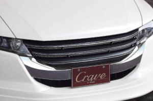 NCu IfbZC RB3 RB4 O tgO h/QR[gdグ Crave