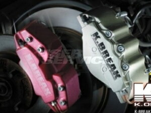 �P�C�u���C�N �G�u���B���S�� DA64W �L�����p�[�J�o�[ �t�����g K-BREAK FIRST LABEL �t�@�[�X�g���[�x��