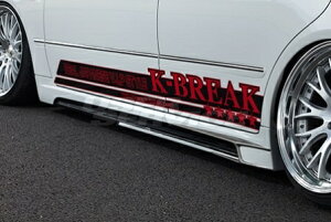 PCuCN NE GRS 18n TChXebv h K-BREAK HYPER ZERO CUSTOM nCp[[JX^