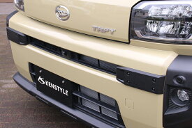 ケンスタイル タフト LA900S/LA910S フロントバンパープロテクター ポリウレタン樹脂 KENSTYLE D-LINER Dライナー