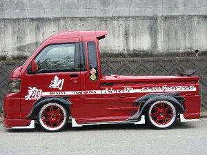 nC[bg gbN S201P S211P JX^tF_[ h ăvf[X Novel CUSTOM mx JX^