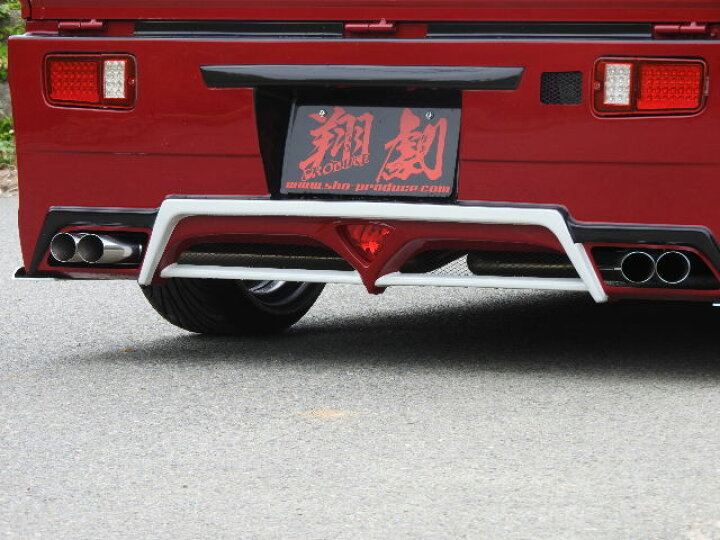 楽天市場】ハイゼット トラック S201P S211P リアバンパー サイド 