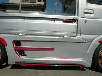 楽天市場】翔プロデュース スーパーキャリイの通販 