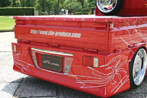 LB gbN L[ LC DA63T Aop[ h ăvf[X SHO 