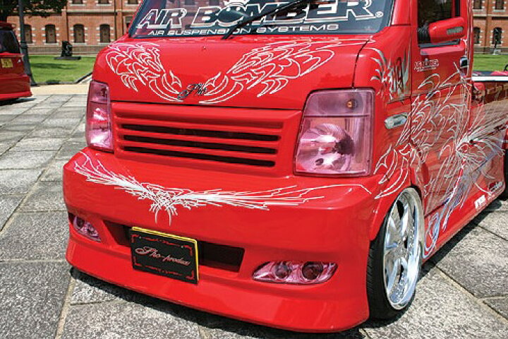 楽天市場】キャリィ トラック キャリー キャリイ DA63T エアロ 3点 