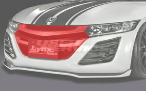 シルクブレイズ S660 DBA-JW5 フロントグリル FRP 未塗装 LYNX-S660-FG SilkBlaze LYNX リンクス