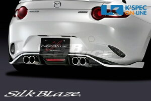 VNuCY [hX^[ ND5RC An[tX|C[ obNtHO J[{ NAh TSR-RS-RS-C SILKBLAZE SPORTS FRONT LIP SERIES X|[ctgbv