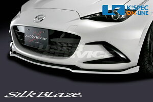 VNuCY [hX^[ ND5RC 3_Zbg obNtHOL FRP h TSR-RS-3PF SILKBLAZE SPORTS FRONT LIP SERIES X|[ctgbv