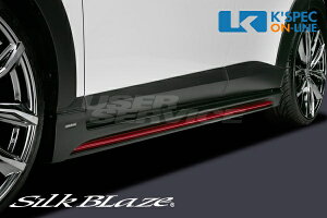 VNuCY CX-3 DK5 TChXebv FRP h蕪h SB-CX3-SS-### SILKBLAZE MINIBAN FRONT LIP SERIES ~jotgbvV[Y