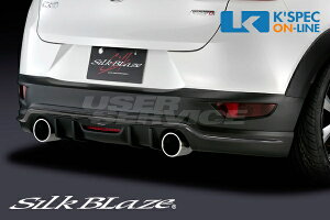 VNuCY CX-3 DK5 AX|C[ obNtHO FRP PFh SB-CX3-RS-### SILKBLAZE MINIBAN FRONT LIP SERIES ~jotgbvV[Y
