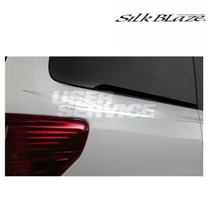 VNuCY ėp fRC DECO-#-WH SilkBlaze GLANZEN OcF