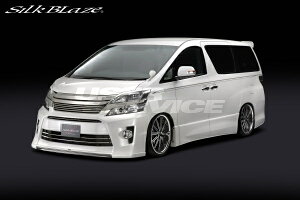 VNuCY Ft@CA ANH GGH 20 25W ATH20W  tgbvX|C[ FRP h蕪h SB-VFMCZ-FL SilkBlaze