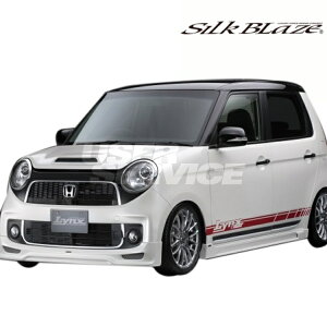 シルクブレイズ N-ONE NONE Nワン エヌワン JG1 JG2 フロントリップスポイラー FRP 未塗装 LYNX-NONE-FS SilkBlaze LYNX リンクス