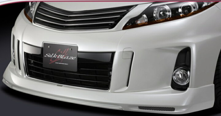 楽天市場】シルクブレイズ エスティマ GSR/ACR50系・AHR20W 後期 