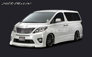 VNuCY At@[h ANH/GGH20E25W  tgbvX|C[ FRP/QR[g h SB-AL20SMC-FL SilkBlaze MINI-VAN FRONT LIP SERIES ~jotgbvV[Y