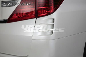 VNuCY At@[h ANHEGGH/20WE25WiH20.05`j/ATH20W iH23.10`j AR[i[_NgplVer.2 FRP/QR[g h PL-A-VE-RCD SilkBlaze