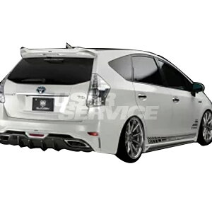 シルクブレイズ プリウスα ZVW40/41 前期 後期 リアバンパー バックフォグ無 未塗装 黒ゲル GL-40P-RB SilkBlaze GLANZEN グレンツェン