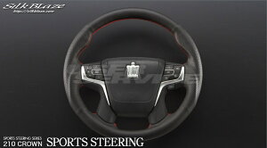 VNuCY NE GRS210n X|[cXeAO I[U[ SB-ST-195 SilkBlaze