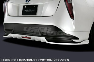 VNuCY vEX ZVW50n An[tX|C[ obNtHO c[gh TSR50PR-RS-### SilkBlaze MINIBAN FRONT LIP SERIES ~jotgbvV[Y
