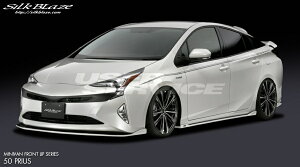 VNuCY vEX ZVW50n 3_Zbg obNtHO c[gh TSR50PR-3P-### SilkBlaze MINIBAN FRONT LIP SERIES ~jotgbvV[Y