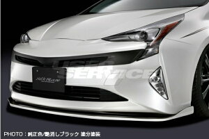 VNuCY vEX ZVW50n tgO }[NX c[gh TSR50PR-FG-### SilkBlaze MINIBAN FRONT LIP SERIES ~jotgbvV[Y