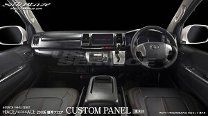 VNuCY nCG[X TRH/KDH200F4^ CeApl 16s[X SB-PNL-264 Silkblaze