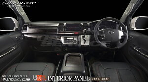 VNuCY nCG[X TRH/KDH200F4^ CeApl 16s[X SB-PNL-268 Silkblaze