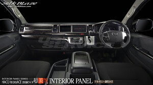 VNuCY nCG[X TRH/KDH200F4^ CeApl 16s[X SB-PNL-269 Silkblaze