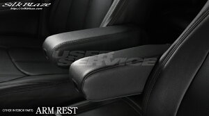 汎用 アームレスト カー用品の通販 価格比較 価格 Com 汎用 アームレスト カー用品の通販 価格比較 価格 Com