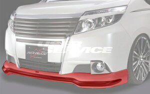 VNuCY GXN@CA ZRR/ZRW8# tgX|C[ h SB-80EQ-FS SilkBlaze MINIVAN FRONT LIP SERIES ~jotgbvV[Y