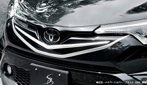 VNuCY C-HR ZYX10 NGX50 tgO FRP h蕪h SB-CHR-FG-### SilkBlaze