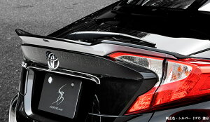 VNuCY C-HR ZYX10 NGX50 AQ[gX|C[ FRP h蕪h SB-CHR-RG-### SilkBlaze