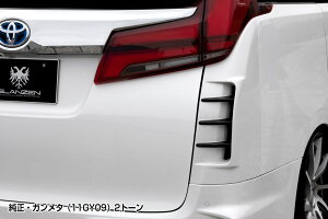 VNuCY At@[h At@[hnCubh 30n  AR[i[_Ngpl FRP PFh SB-30AV-RCD-### SilkBlaze GLANZEN OcF