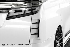 VNuCY Ft@CA Ft@CAnCubh 30n  AR[i[_Ngpl FRP h蕪h GL-30AV-RCD-###G/SB-30AV-RCD-###S SilkBlaze GLANZEN OcF