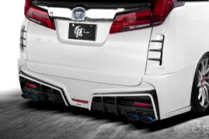 VNuCY At@[h 30n AGH/GGH/AYH 30 35W  Aop[ obNtHOL FRP h GL-3AS-RBF2@SilkBlaze GLANZEN YOROI OcF Z