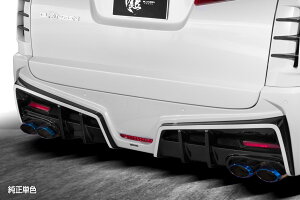 VNuCY At@[h 30n AGH/GGH/AYH 30 35W  AQ[gpl FRP h GL-30AL-RG SilkBlaze GLANZEN YOROI OcF Z