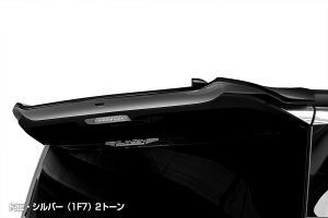 VNuCY At@[h 30n AGH/GGH/AYH 30 35W  AEBO ECO FRP h蕪h GL-30AL-RW-###SI SilkBlaze GLANZEN YOROI OcF Z