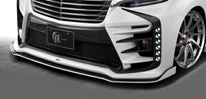 VNuCY At@[h 30n GGH/AGH3#W@AYH30W  tgbv Ztgop[p FRP PFh GL-3AS-BL-### SilkBlaze GLANZEN YOROI OcF Z