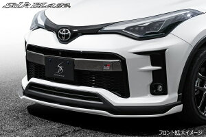 VNuCY C-HR NGX10 ZYX11 tgbv ^CvS FRP hρiubN2TONEj TSRCHRGR-FS-###B SilkBlaze