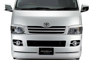 VNuCY nCG[X/WAXG[X 200n O tgO FRP Fh SB-H200-FG-### SilkBlaze MINIVAN LIP ~jobv