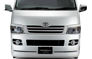 VNuCY nCG[X/WAXG[X 200n O tgO FRP Fh SB-H200-FG-### SilkBlaze MINIVAN LIP ~jobv